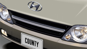 Xe khách Hyundai County ngoại thất 2
